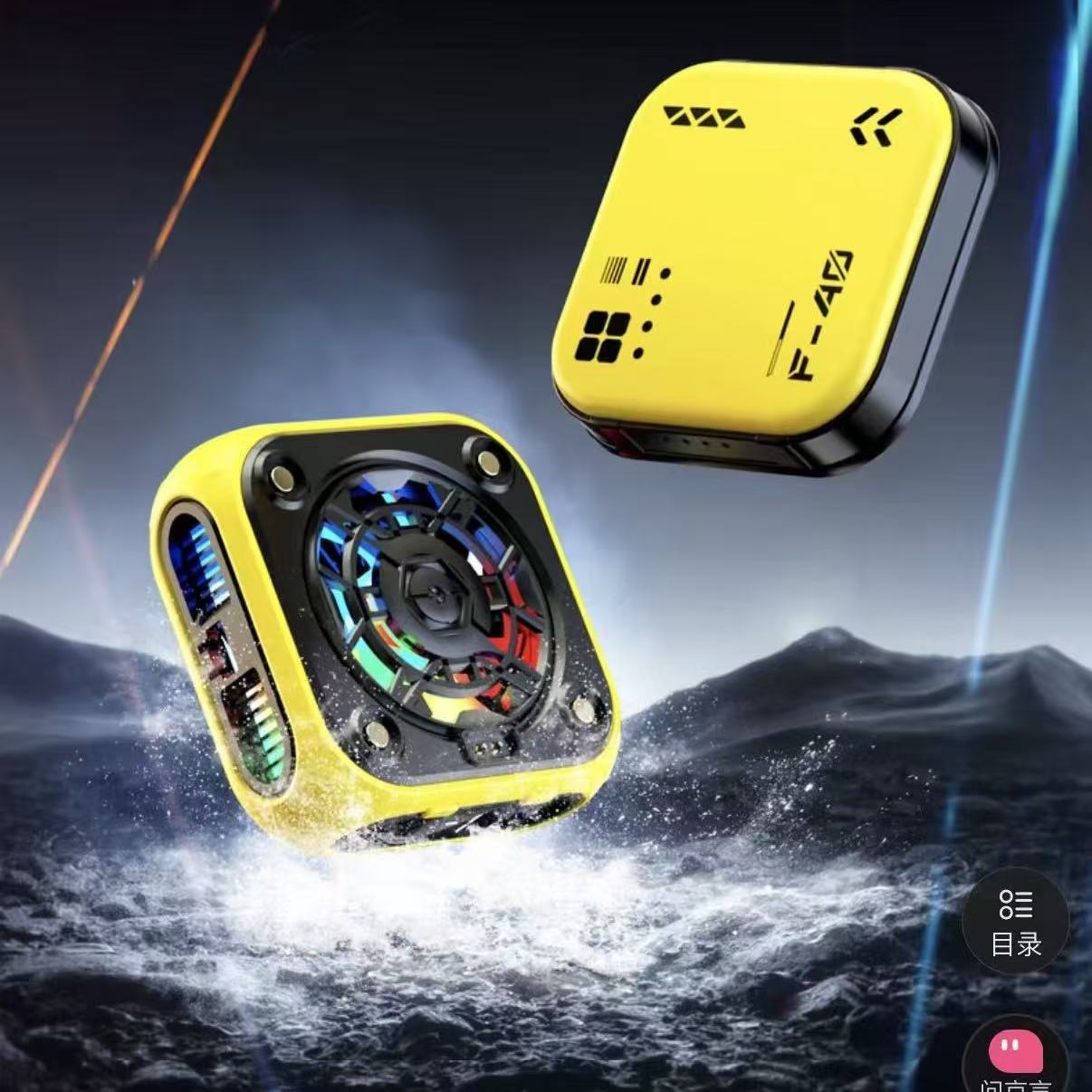 This is the example I'm looking for