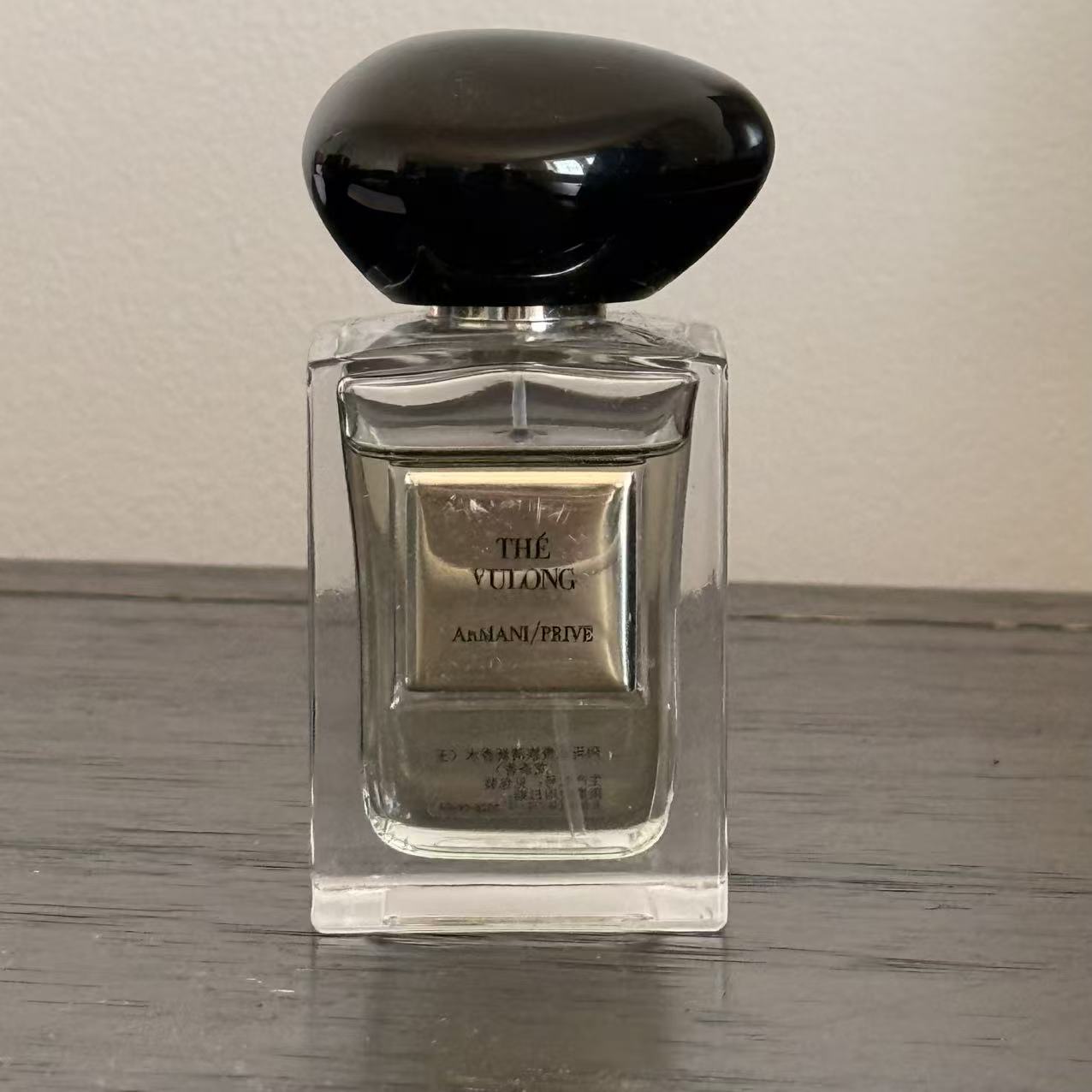 This is a perfume, It is the irregular polygonal object I chose because it is easy to carry and has a simple shape.