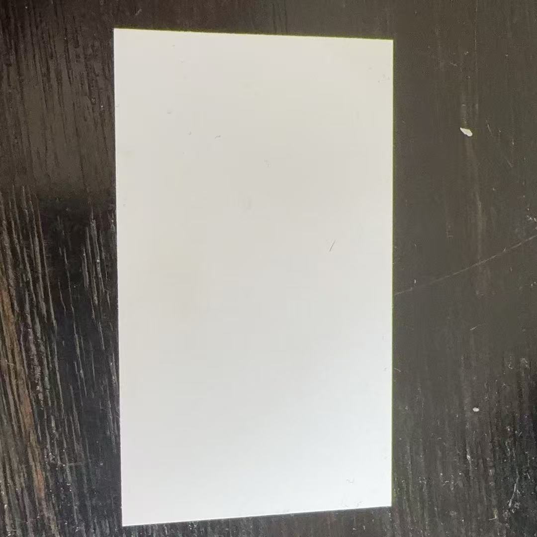 This is a rectangle, This is a business card I found. I chose it because it is the most rectangular and thinnest. 